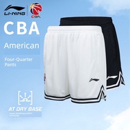 running shorts shorts for men Li-Ning American‑style retro basketball shorts for men, CBA training q
