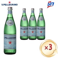 San Pellegrino - 意大利聖培露San Pellegrino有氣天然礦泉水-3x 750毫升（玻璃樽）（平行進口）