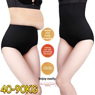 40-90KG High Waisted Girdle Body Shaper Panty Slimming Belly Belt Slimmer Underwear For Women Panty 