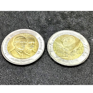 เหรียญราคา 10 บาทสองสี เงินหมุนเวียนในรัชกาลที่ 9 ที่ระลึกกรมศุลกากร ปี2542 (028)