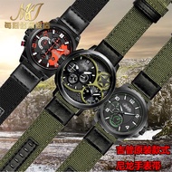 Suitable for JEEP JEEP Nylon Strap Wrangler Moss Original Green JPW606301/646 Canvas Watch Strap 24m