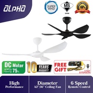 ALPHA ALKOVA EXCEL 3B/56" & 5B/42" DC REMOTE CONTROL CEILING FAN + FREE GIFT