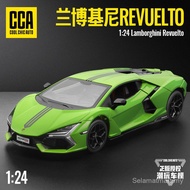 Caipo CCA1-24 REVUELTO REVUELTO Alloy Sports Car Car Model