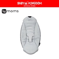 4moms Swing Mamaroo Seat Fabric Replacement - Baby Kingdom