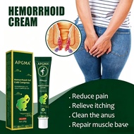 Hemorrhoids cream | 20g | Relieve Pain, Itching, Bleeding | Steroid Free | Anti Bakteria
