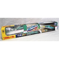 Tomy Plarail S-16 Shinkansen E5 Hayabusa Motorized Train (Super Speed) 619079
