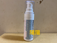2917.【陽陽小舖】股東會紀念品 濟生 賽洛美 淨白精華液 30g