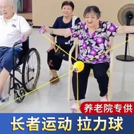Suitable for Nursing Home Elderly Fun Rehabilitation Games Activities Game Props Educational Anti-De