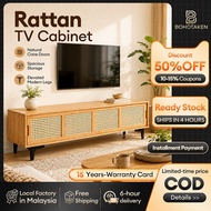 【In Stock】TV Cabinet TV Console Kabinet TV Suitable For 32-70 Inches Bamboo Almari TV Kabinet 电视柜