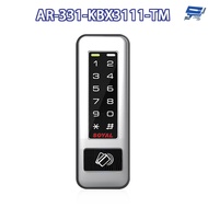 Changyun Monitor SOYAL AR-331-K (AR-331K) E4 125K EM Iron Shell Button Keyboard Access Control Readi