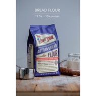 [Bob'S Red Mill] Wheat flour No.13 (artisan bread flour bread) 2.27g Date 2024