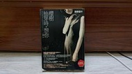 櫻樹抽芽時 想你 歌野晶午 D殺人事件作者 獨步出版 A02 那個不能說的詭計