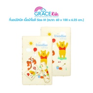 Grace Kids Kindergarten Mattress Poly Fabric Baby M Size 60x100x6.25 cm. Removable Synthetic Fiber