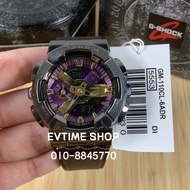100% ORIGINAL CASIO G-SHOCK CLASSY OFF-ROAD SERIES GM-110CL-6ADR / GM-110CL-6A / GM-110CL-6 / GM-110