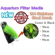 【Must Get】Aquarium Filter Material Fish Pond Koi Fish Pond Filter System Brushed 304 Stainless Steel Core Cleaning Tool