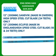 2" (300MM) SANDVIK (MADE IN SWEDEN) HIGH SPEED STEEL CUT BLADE (24 TEETH) ONLY OR 2" (300MM) ECLIPSE