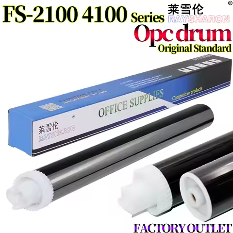 Silicon Cylinder OPC Drum For Use in Kyocera ECOSYS FS 2100 FS2100 FS4100 4100 4200 4300 M3040 P3045