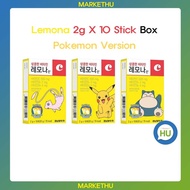 Lemona vitamin C powder 2g X 10ea (1box)/ b2,b6 include/korean vitamin