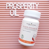 Young Living! Black Ginger PMF 60 tablets