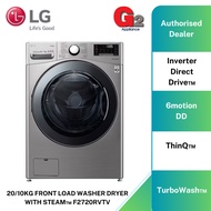LG [AUTHORISED DEALER] 20KG/10KG FRONT LOAD WASHER DRYER WITH STEAM™ F2720RVTV - LG WARRANTY MALAYSI
