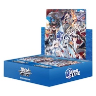 Weiss Schwarz Azur Lane Vol.2 Booster (ENG)