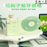黑膠唱片機 復古音響 氛圍感 無線高音質 藍牙喇叭 小型重低音 桌面音響
