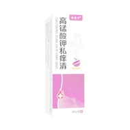 Gynecological Itching Female Itching Female Itching Female Itching Fever Red Swollen Odor Moody Fung