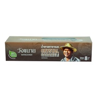 WANGKANAI CARAMEL SUGAR 8G X 35S