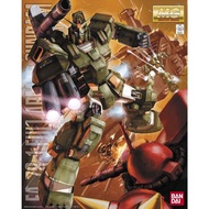 [READY STOCK] Bandai MG 1/100 Full Armor Gundam [FA 78-1]