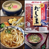 Marutomo Dashinomoto Fish Stock 50gr / Katsuo Dashi / Dashi Fish Stock / Udon-Ramen-Miso