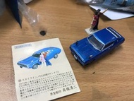 散出一個  日產 skyline c110 固力果 海洋堂 glico 20世紀懷舊 食玩 盒蛋 扭蛋