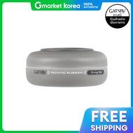 Gatsby | แว็กซ์จัดแต่งทรงผมและผิวกาย Gatsby Moving Rubber Grunge Mat 80 กรัม