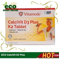 CALCIUM SUPPLEMENT VITAMODE CALCIVIT TABLET 2 x 10 D3 PLUS K2  HALAL