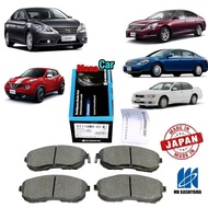 ผ้าเบรคหน้า  NISSAN / Sylphy (B17) / Cefiro (A32A33) 2.0 / Juke13 / Teana (J31J32) MK Kashiyama D111