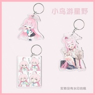 Keychain Blue Archive Takanashi Hoshino Sunaokami Shiroko Sorasaki Hina Izayoi Nonomi Azure File Hos