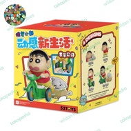 52TOYS SHINCHAN DYNAMIC LIFE  SET 4 PC/FIGURE SHINCHAN