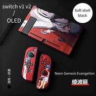 Nintendo Switch OLED Softshell TPU Split Protective Case NS Neon Genesis Evangelion EVA