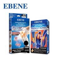 EBENE Bio-Ray Metal Support Knee Guard 1 Piece + Bio-Heat Pain Relief Cream 50g