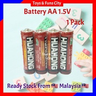 Battery Huahong AA 1.5 V