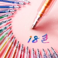 Highlighter Watercolor Pen Glitter Glitter Glitter Pen Gel Pen Gel Pen Glitter Pen Handbook Pen Chil