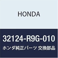 Honda Genuine Parts Holder D Engine Harness Part Number 32124-R9G-010