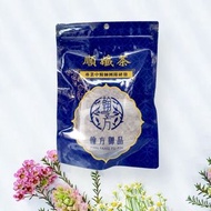 台灣🇹🇼 翰方御品 順纖茶 ( 7入/包 ) 去濕茶