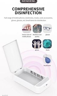 UV Cell Phone Sanitizer, Portable UV Phone Soap Sterilizer, Aromatherapy Function Disinfector, Cell 