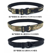 25 Ronin Inner Belt Tactical Girdle Domestic Mc Multi-terrain Molle System Domestic Cobra Buckle
