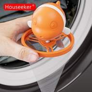 【YD】 Filter Washing Machine Floating Fur Lint Hair Catcher Cleaning Removal Cleaner Mesh
