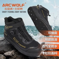 [Outdoor Equipment] Rock Fishing Shoes Fishing Shoes Beiji Wolf Kodora Rock Fishing Shoes Interchang