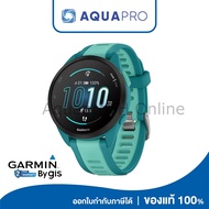 Garmin Forerunner 165 Music WiFi Turquoise Aqua สมาร์ทวอทช์ระบบ GPS & Music สำหรับนักวิ่ง ประกันศูนย