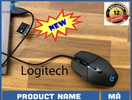 Chuột dây Logitech G302 Mouse Logitech G302 Dây USB - Chuột Chơi Game làm việc siêu nhạy. có