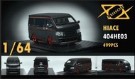 404Error 1:64樹脂模型。海狮Hiace面包車，Dynasty改裝版。第2批Matt Black啞黑色預售中，全球限量499台