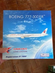 CHINA EASTERN 中國東方航空 777300ER，註冊編號：B-7882，1/400，JC WING 飛機模型，Never Display ，收Pay me、支付寶、轉數快。